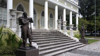Museu do Estado de Pernambuco