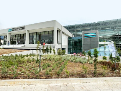 Located in the heart of Athens, Greece, the National Art Gallery stands as a key institution in the city's cultural scene