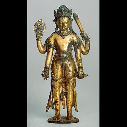 Arts of Asia. Courtesy of The Fitzwilliam Museum