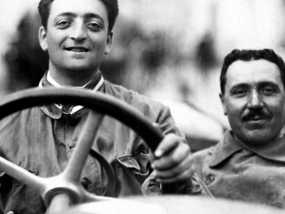 Ferrari: Under the Skin. Courtesy of Design Museum
