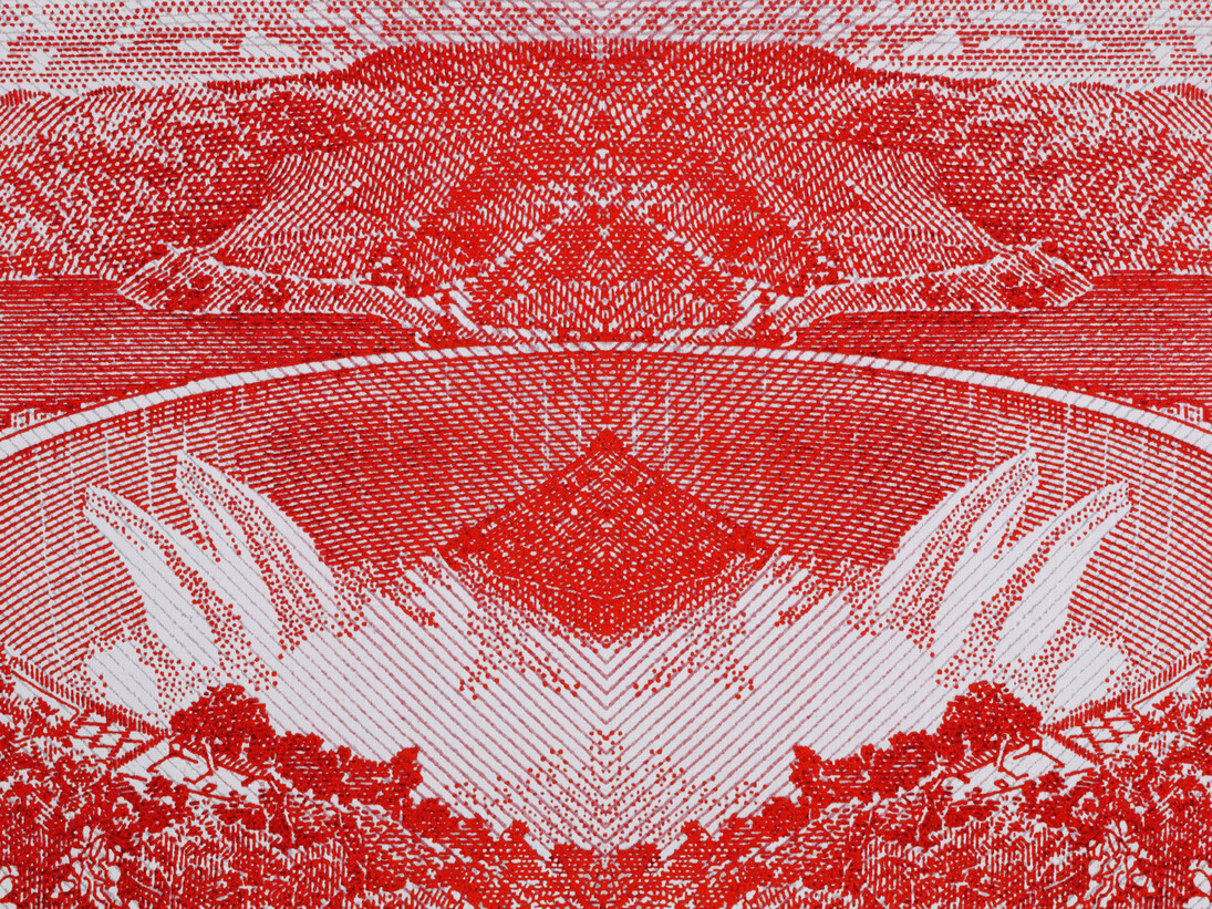 Santiago Montoya, Dam!, 2013, Jacquard tapestry, 179 x 317 cm

