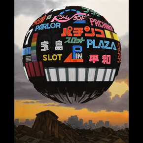 Masakatsu Sashie, 2020, 92 x 73 cm