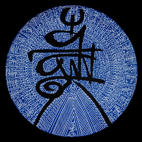 Rachid Koraïchi. Courtesy of October Gallery