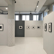 Les Douches la Galerie