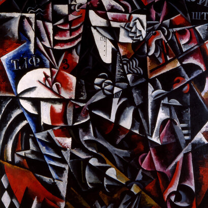 Liubov Popova, Travelling Woman, oil on canvas, 1915, © State Museum of Contemporary Art-Costakis collection / Thessaloniki