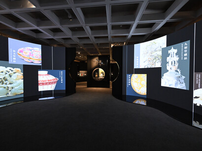 Engaging past wisdom: Min chiu society at sixty-five, exhibition view. Courtesy of Hong Kong Museum of Art