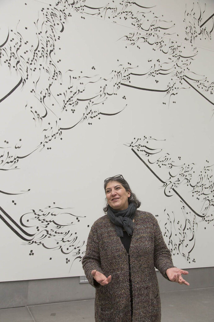 Written Room. Courtesy of Musée des Beaux-Arts de Gand