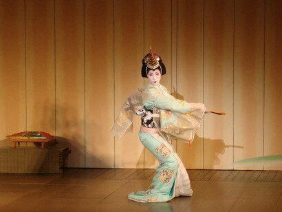 Geisha