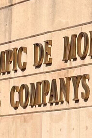 L'entrée du stade olympique de Montjuic, à Barcelone, en Espagne, stade de l'équipe du FC Barcelone