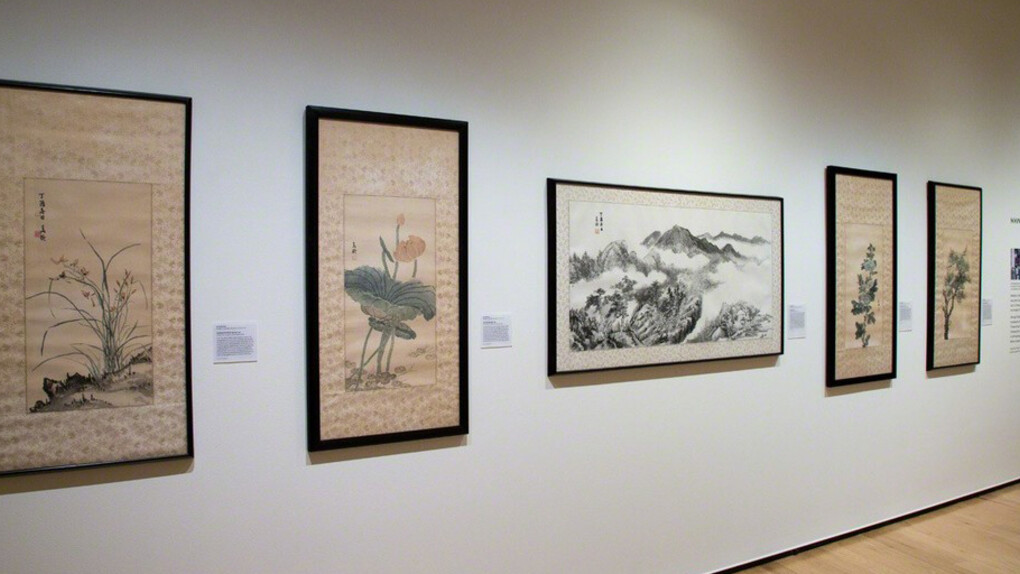 Soong Mayling: Paintings. Courtesy of Davis Museum 