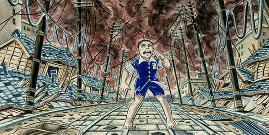 Comics! Mangas! Graphic Novels! Courtesy of Bundeskunsthalle