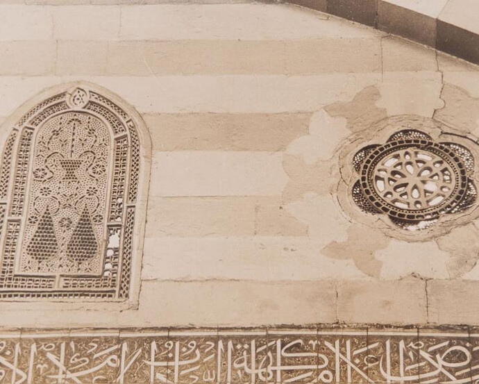 Special collections. Courtesy of Sursock Museum