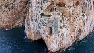 Porto Flavia