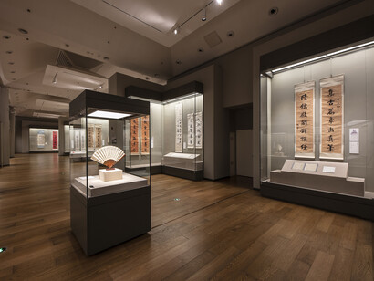 Waves of valor: calligraphies amd manuscripts from the years of the first Sino-Japanese War, exhibition view. Courtesy of the Tsinghua University Art Museum
