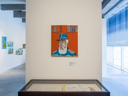 Congo Art Works. Courtesy of Garage Museum of Contemporary Art