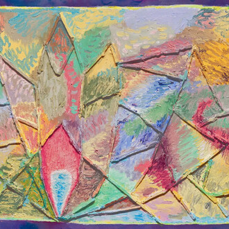 Yevgeniya Baras, Untitled (detail), 2025. Courtesy of Inman Gallery