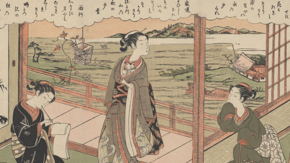 Suzuki Harunobu and the Culture of Color. Courtesy of Portland Art Museum