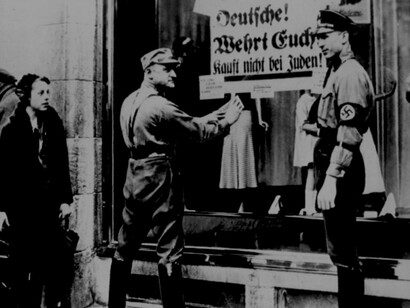 Boicot a las tiendas regentadas por judíos en la Alemania nazi