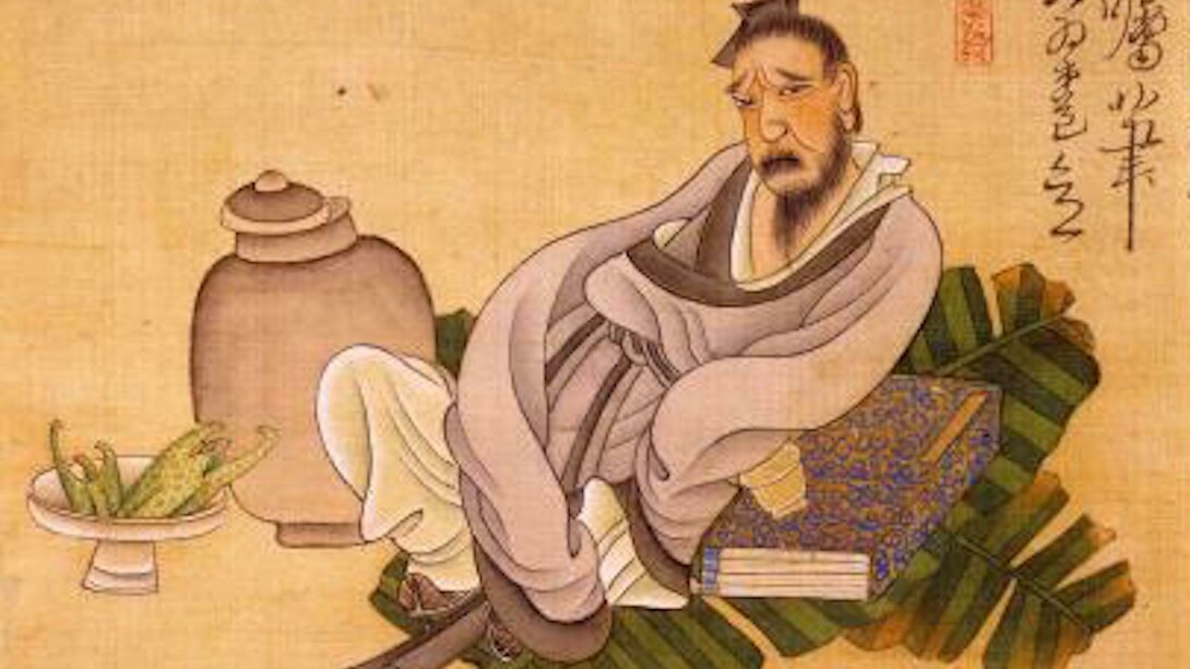 Chen Hongshou (1599–1652) , Self-image , Ca. 1633, Album of eleven paintings; ink and color on silk, 8 3/4 x 8 9/16 in. (22.2 x 21.7 cm). Gift of Mr. and Mrs. Wan-go H. C. Weng, 1999 999.521a-k