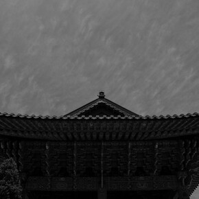 Ban Gwang-Cheon, Contemplating Hanok. Courtesy of  Kate Oh Gallery