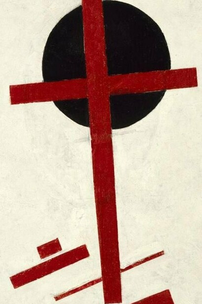 "Suprematismo místico (cruz roja sobre círculo negro)", óleo sobre lienzo, 1920-22, Kazimir Malevich