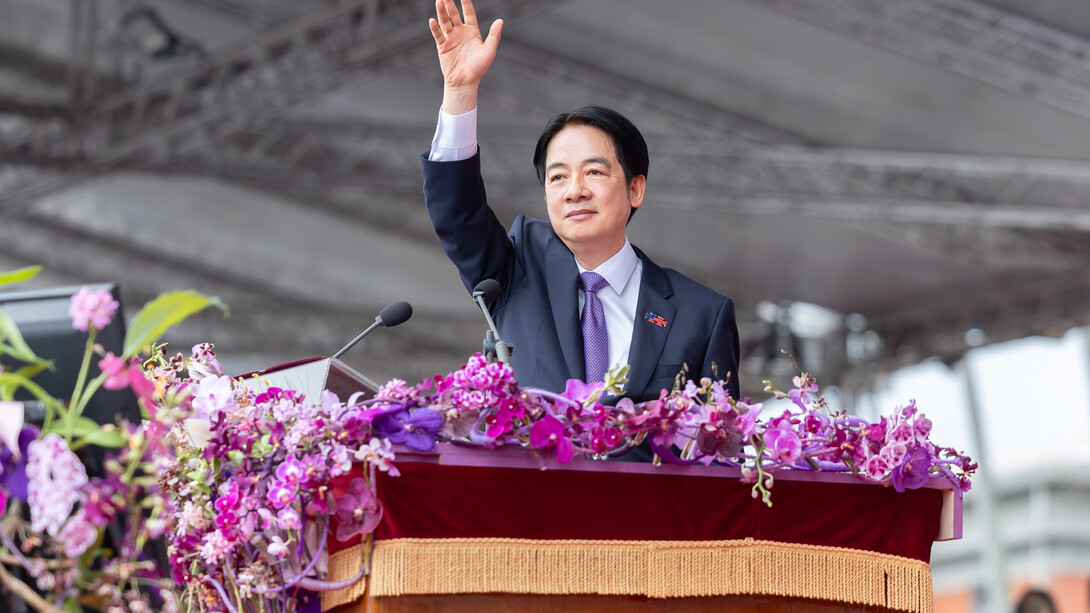 Taiwan President Lai Ching-te celebrated the 113th National Day at the Republic of China Center, joined by representatives from various sectors of society