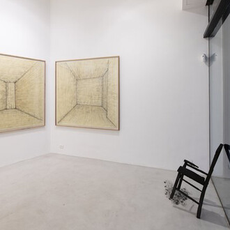 Cecília Costa, Fumo os fins, exhibition view. Courtesy of Aura Gallery