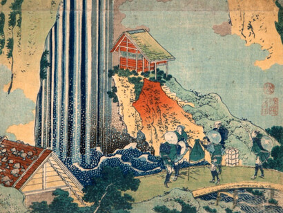 Katsushika Hokusai, La cascata di Onō lungo la strada Kiso, 1830-32 ca. Kawasaki Isago no Sato Museum