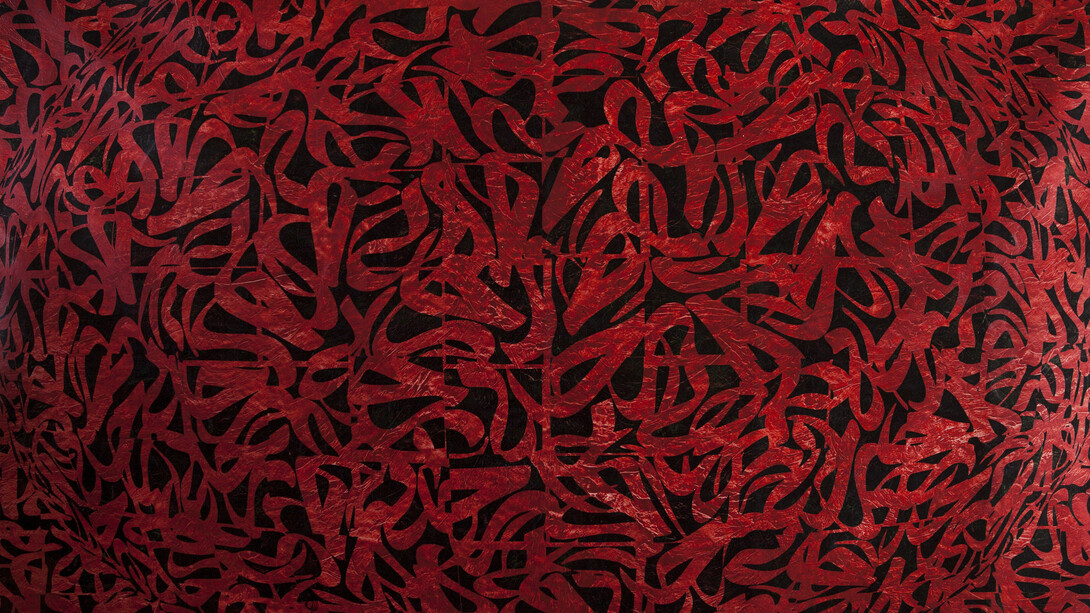 Mohammad Bozorgi, The Watcher, 2014, Acrylic on canvas, 150 x 210 cm