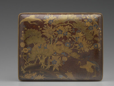 Asian Art. Courtesy of Yale 