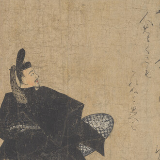 Inscription traditionally attributed to Emperor Godaigo, Portrait of Minamoto no Muneyuki, from the “Fujifusa Version of the handscroll of thirty-six poetic immortals”, early 15th century. Courtesy of the Metropolitan Museum of Art