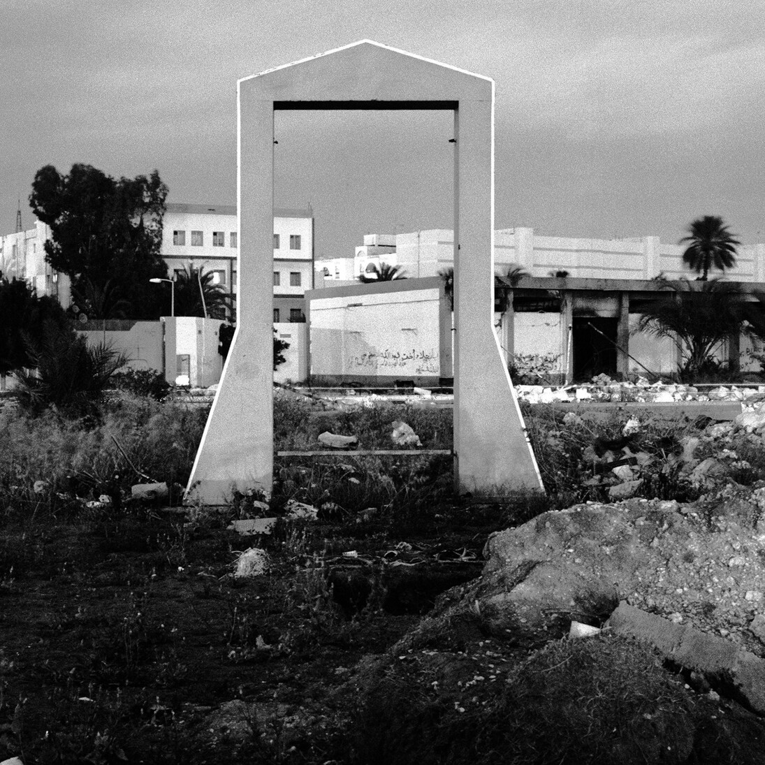 Evidence 7, 2012, Gelatin silver print, printed, 2015, 5 x 5 inches, Edition of 5