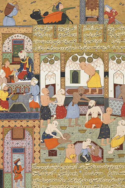 Bath scene from the Shahnameh, is a long epic poem written by the Persian poet Ferdowsi between c. 977 and 1010 CE 