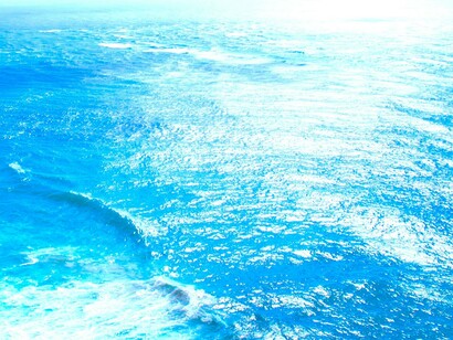 ¿Cómo se formaron los océanos?