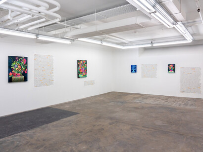 Philip Gerald, how to be a artist, Installation view 5, 2021. Courtesy PUBLIC Gallery