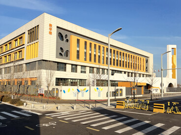 Escuela Experimental de Altos Estudios, 2025. Xiong'an, 2019. Provincia de Hebei, China