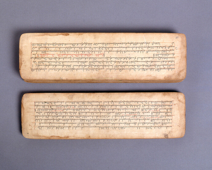 Trésors de la bibliothèque. Courtesy of Musée Guimet