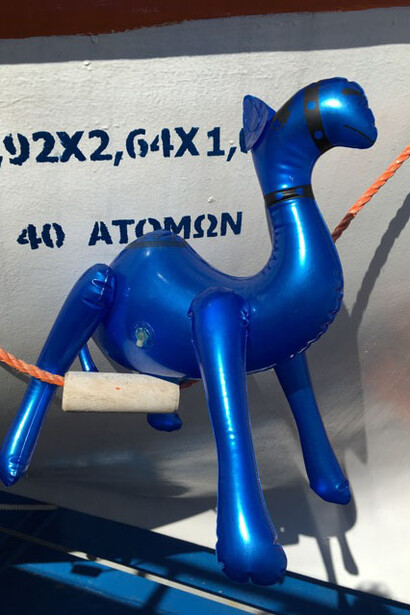 AnomaleArchitettureAliene. Courtesy of SILOS 