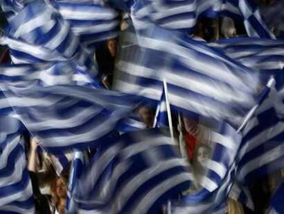 Greek supporters during a manifestation