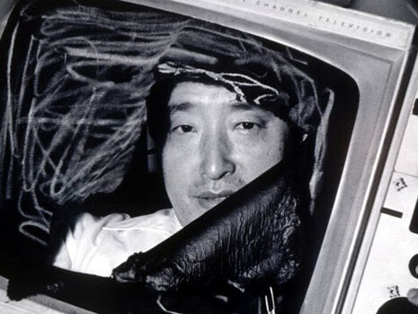 Nam June Paik. Courtesy of SFMOMA