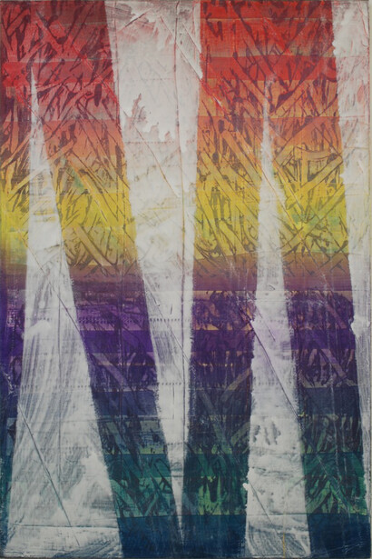 Guy Patton, Untitled, 2014, Courtesy of the artist and Vitrine