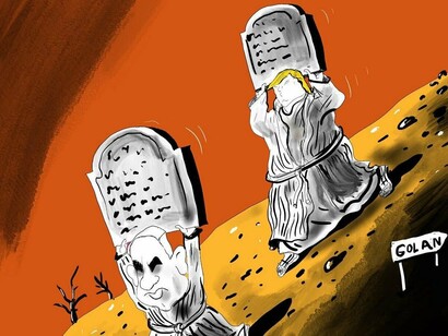 Otra caricatura publicada en el periódico neoyorquino