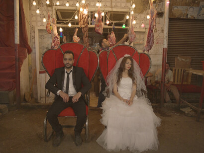'We Love Life', HD video still, 2019 © Bahia Shehab, Courtesy of the artist.
