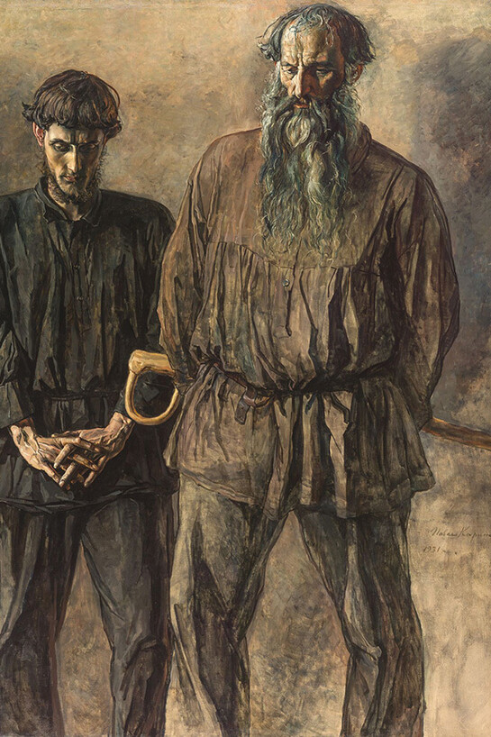 P.D. Korin. Courtesy of New Tretyakov Gallery