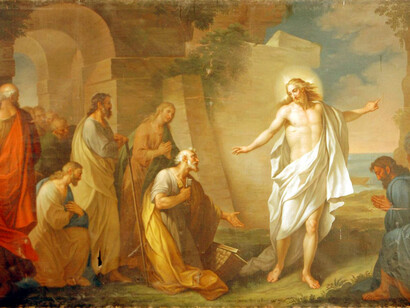 Cristo appare agli apostoli