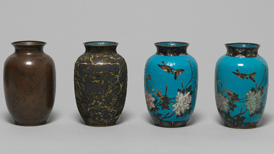 Museum of Applied Arts and the Design Collection. Courtesy of GNM