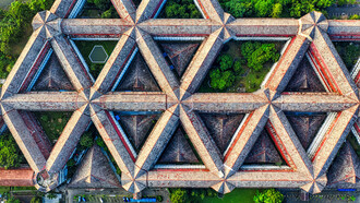 Università Agraria di Bogor, Jawa Barat, Indonesia