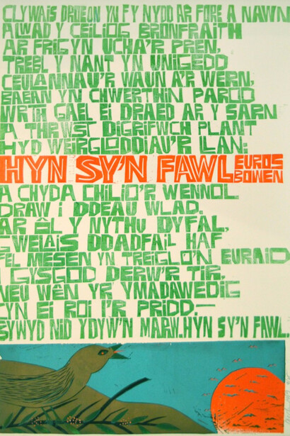 Paul Peter Piech, Hyn Sy'n Fawl (Euros Bowen), 1989.  Courtesy of Waterhouse & Dodd