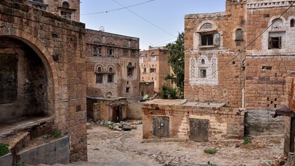 Taizz, Yemen, stato all'estremità meridionale della Penisola araba