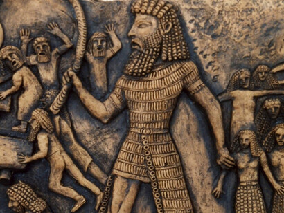 L'Epopea di Gilgamesh